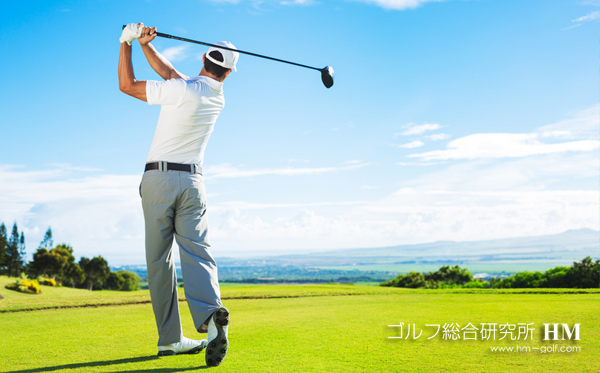 ゴルフ ドライバーは体重移動を意識する しない 体重移動のコツについても